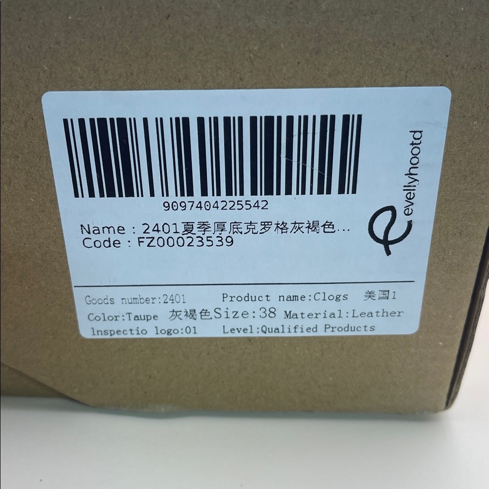 EVELLYHOOTD Taupe Suede 2401 2‑in‑1 Strap Clogs EU  Casual Shoes - Picture 11 of 11